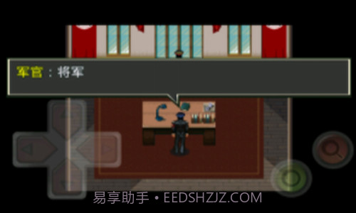 丧尸危机2自由之翼内购版截图2