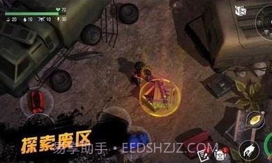 僵尸射击末日生存截图1