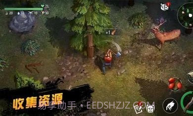 僵尸射击末日生存截图2