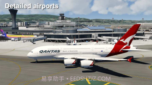 航空模拟器2020截图5