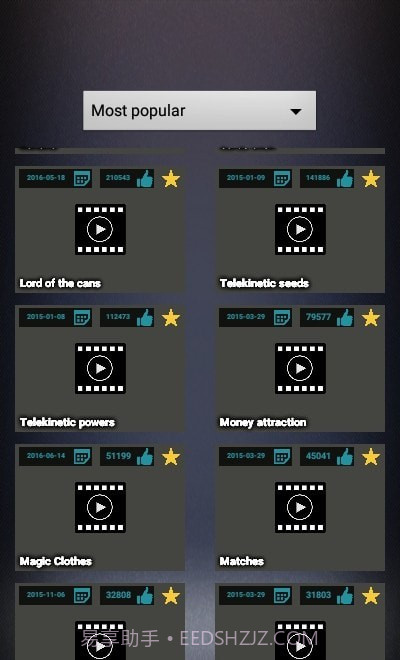 反转录影专业版截图3 反转录影专业版截图3