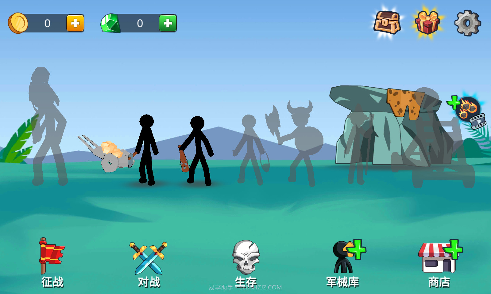 火柴人帝国征战截图3