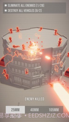 毁灭吧斗兽场截图2