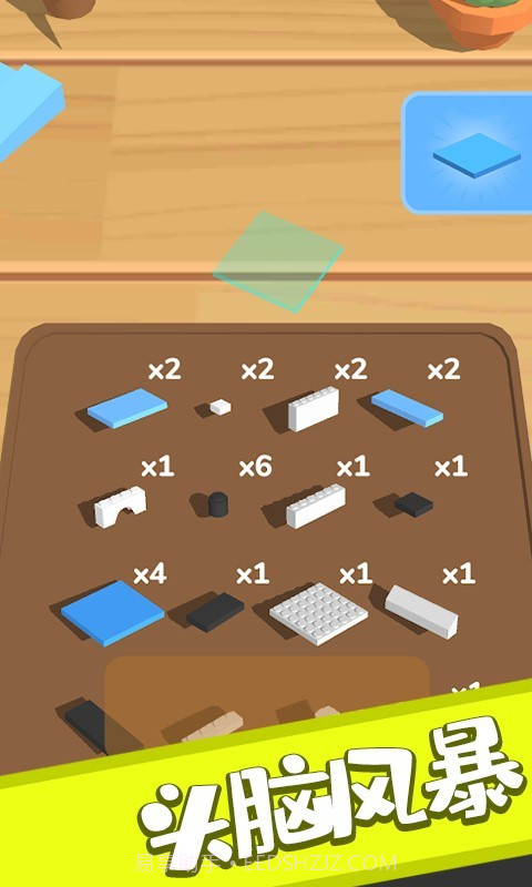 乐高拼拼拼截图2