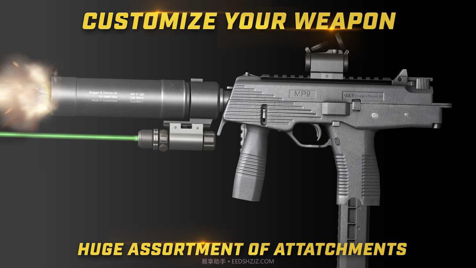 真实枪械2解锁全武器版截图1 真实枪械2解锁全武器版截图1