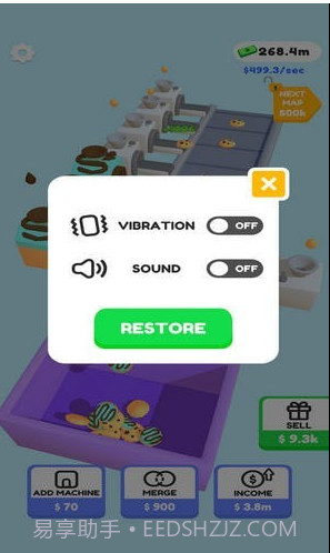 甜品工厂截图3 甜品工厂截图3