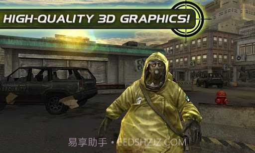 杀手僵尸之城2截图1 杀手僵尸之城2截图1