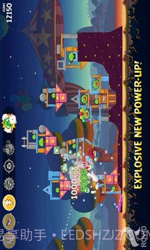 愤怒的小鸟(季节版)截图1 愤怒的小鸟(季节版)截图1