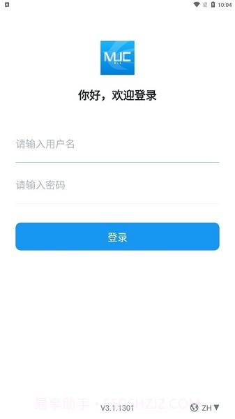 东航muc截图2