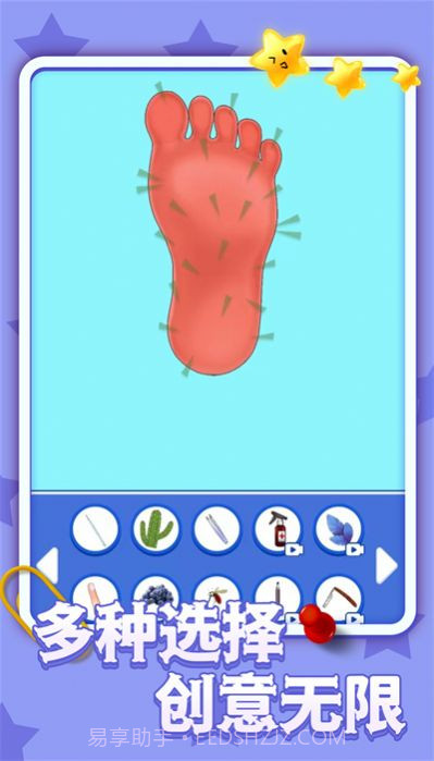 疯狂修脚模拟器截图2 疯狂修脚模拟器截图2