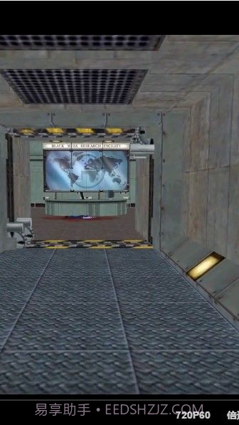 再见了戈登截图2