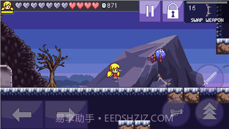 凯利的岩洞3截图1 凯利的岩洞3截图1