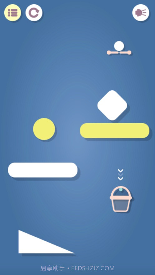 快乐水桶球球向下冲截图1