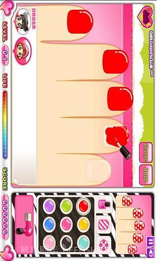 阿sue美甲店中文版截图2 阿sue美甲店中文版截图2