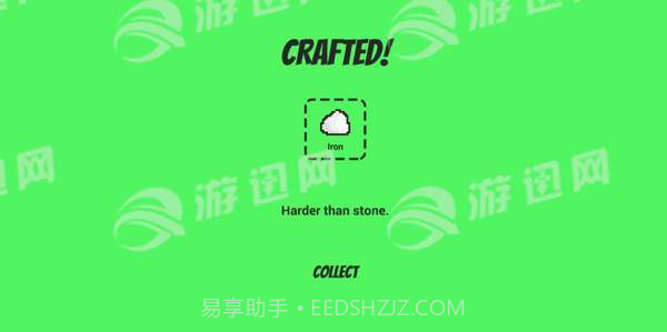 Crafty截图3 Crafty截图3