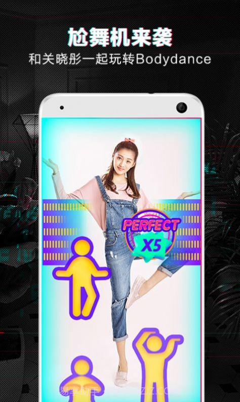 未来老婆生成器截图3