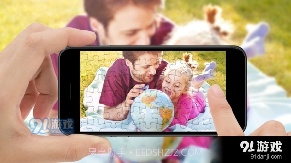 拼图高高手截图3