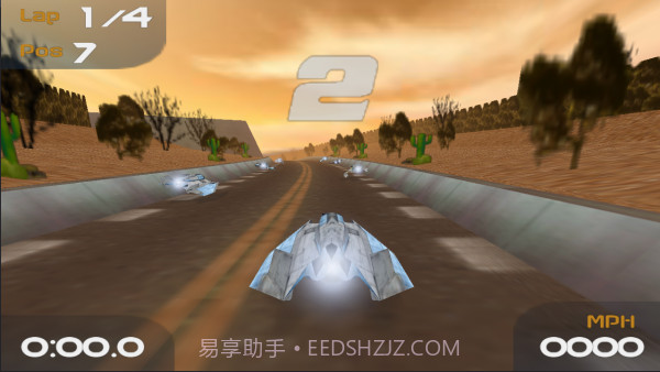 极速飞行截图5 极速飞行截图5