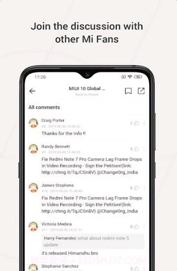 小米系统服务组件截图3