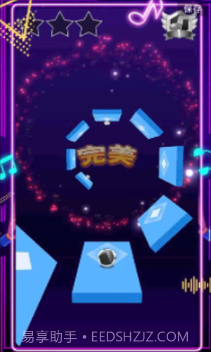 节奏的球球大师截图1