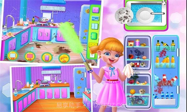 公主爱打扫截图3 公主爱打扫截图3