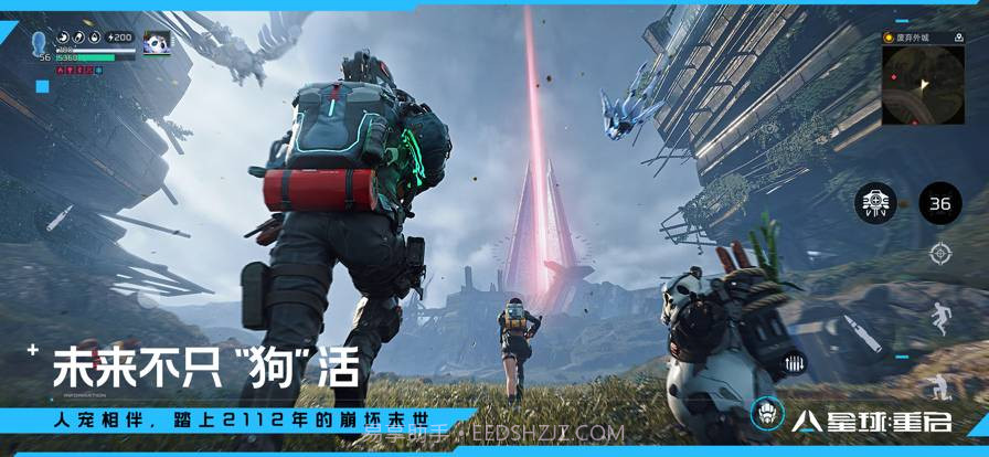 星球重启截图2 星球重启截图2