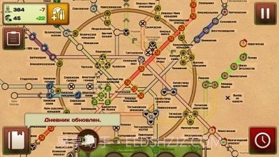 地铁2033重置版截图3