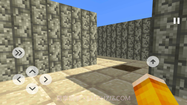 像素跑酷3D截图1