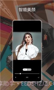 cdd胶卷相机截图3