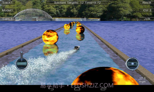 遥控飞机模拟器截图4