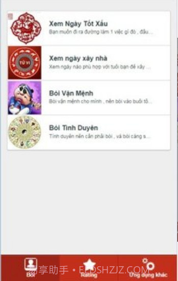Xem Bói截图1 Xem Bói截图1