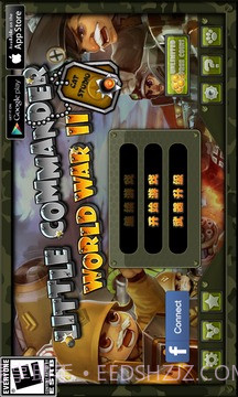 小小指挥官之二战风云 Little Commander截图1 小小指挥官之二战风云 Little Commander截图1