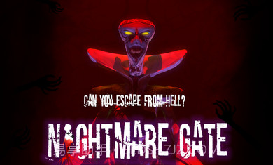 噩梦之门截图1 噩梦之门截图1