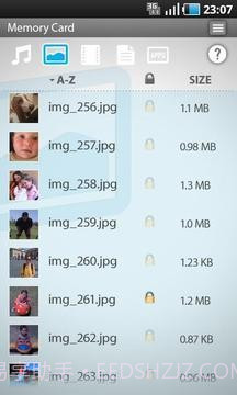 存储卡管理器截图2