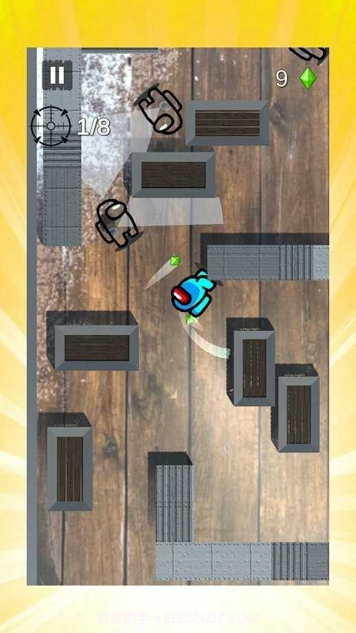 在你们之间截图3