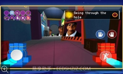 面对追逐截图2 面对追逐截图2