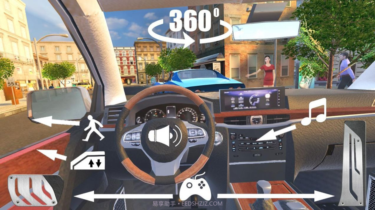 越野豪车模拟器截图3