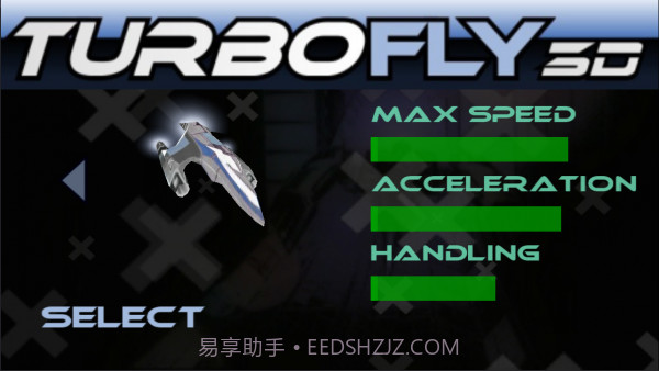 极速飞行截图4 极速飞行截图4