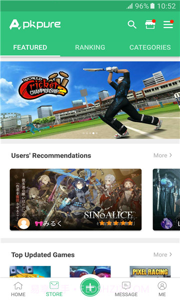 arkpurev3.18.4601截图2