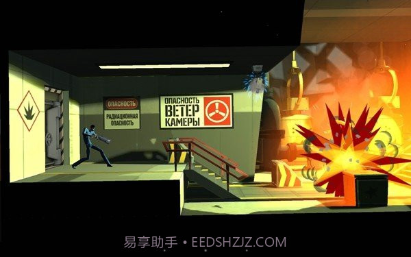 反击间谍无限金币版截图2