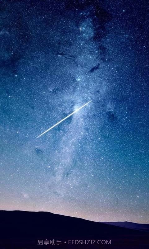 扬子方向指针截图2 扬子方向指针截图2