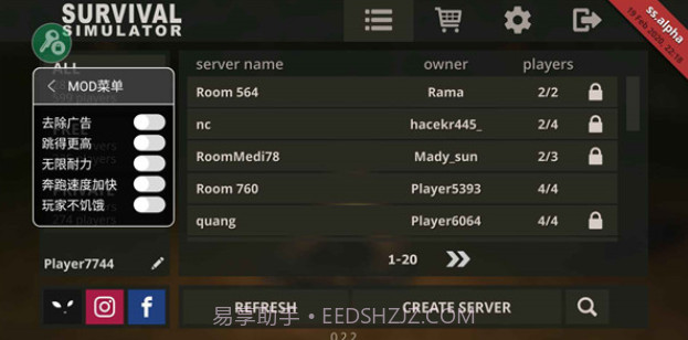 荒岛生存模拟3D截图1 荒岛生存模拟3D截图1