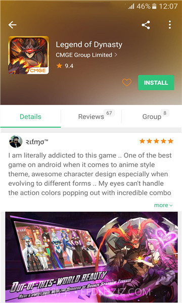 arkpurev3.18.4601截图1