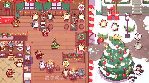 猫咪小吃店v1.0.97截图1