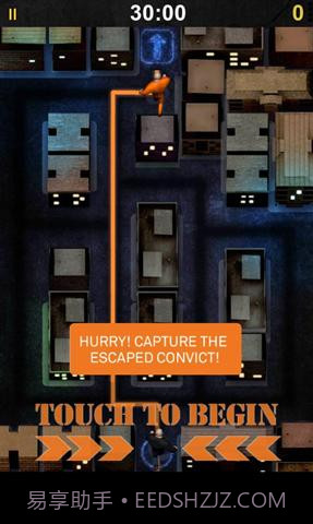 最新越狱之王截图3