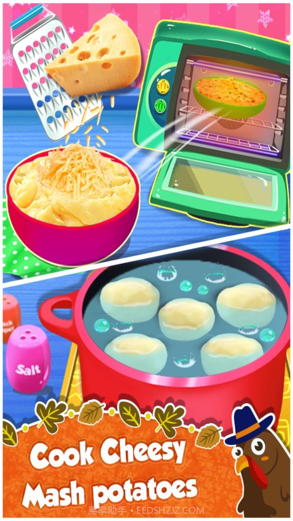 火鸡模拟器截图4 火鸡模拟器截图4