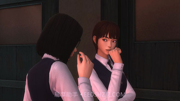 白色情人节 v3.1.5截图3