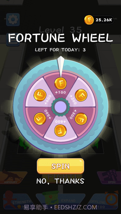 狙击请就位截图3