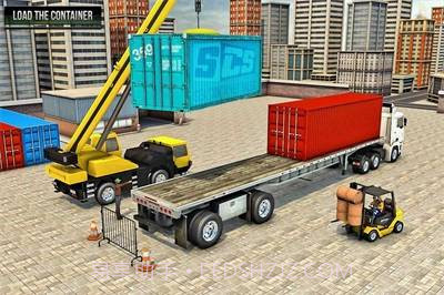 升降机模拟器截图1