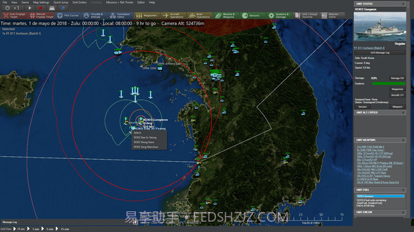 指挥:现代行动截图6 指挥:现代行动截图6